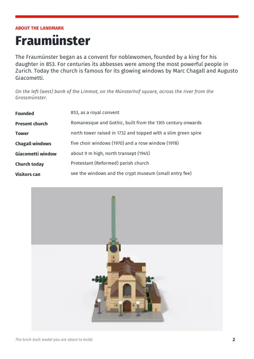 Booklet page 2: About the landmark