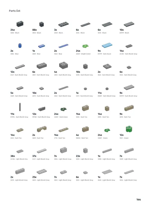Booklet page 144: Parts list