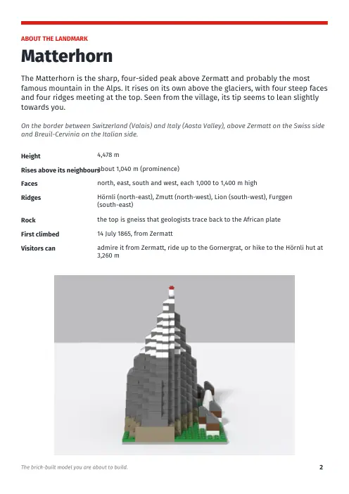 Booklet page 2: About the landmark