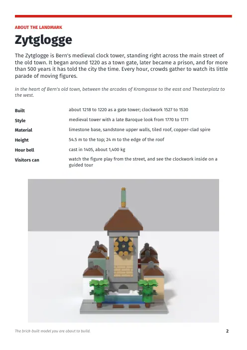 Booklet page 2: About the landmark
